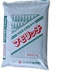 fumorich01.jpg